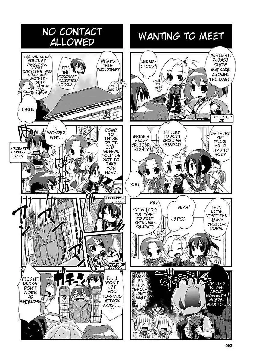 Kantai Collection - Kankore - 4-koma Comic - Fubuki, Ganbarimasu! Chapter 7 2